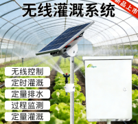 综合布线系统，IT外包，安防工程，系统集成